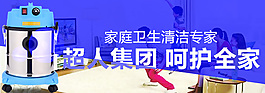 淘寶鉆展圖