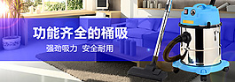 淘寶鉆展圖