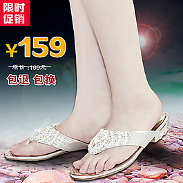 女鞋直通車主圖