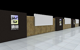 3d圍墻CINEMA 4D模型