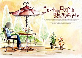 戶外喝咖啡的女士