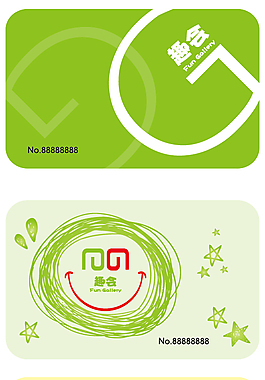 G趣会logo