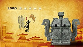中國(guó)風(fēng)古建筑素材