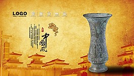 中國風(fēng)素材