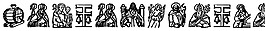 oldfarmerscalendarbats01