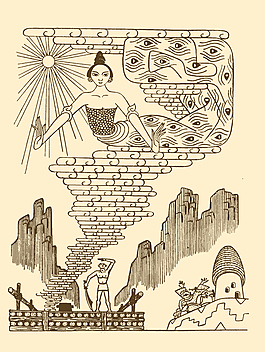 白描孔雀姑娘