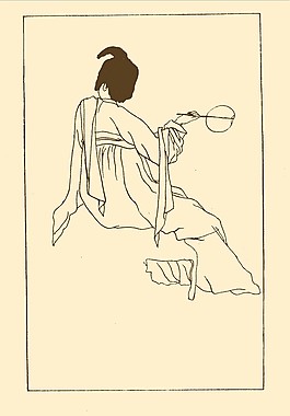 中國古代服飾白描