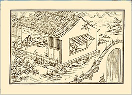 杜甫傳故事畫(huà)