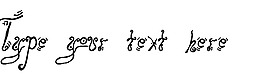 瘋子