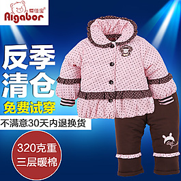 直通圖海報(bào)