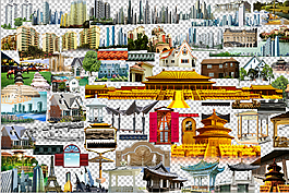 房屋收集