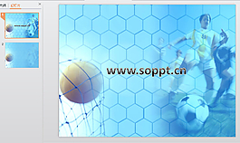 商業(yè)金融PPT