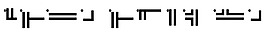 umdieeckeplus