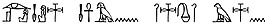 yiroglyphics