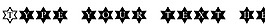 starsofdavid