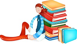 背靠書本坐在地上的女孩