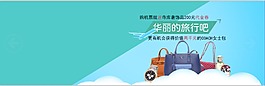 飛行