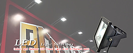 LED投光灯海报