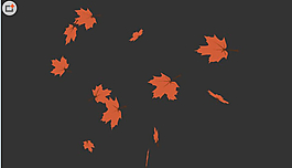 橙色楓葉飄落flash動(dòng)畫