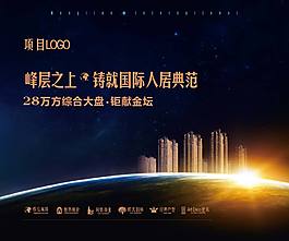 鼠標墊
