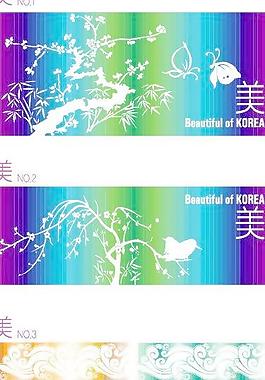 波浪狀的鳥(niǎo)的樹(shù)木剪影矢量素材
