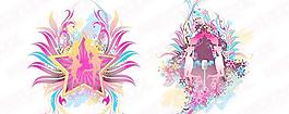 2款潮流色彩元素矢量素材