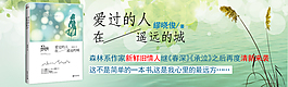淘寶素材海報