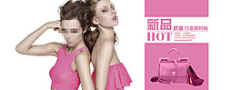天貓?zhí)詫毣顒雍?/>
                            </a>
                            <div   id=