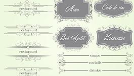 歐式花紋花邊矢量素材02