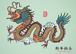 龍年矢量