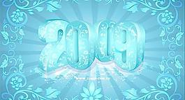 立體聲2009矢量模式
