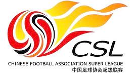 超級聯賽LOGO矢量素材