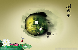 荷花蜻蜓墨跡中國(guó)風(fēng)