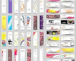 華麗的banner01矢量素材