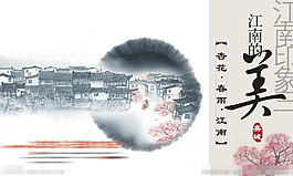 钢材画册