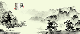 中國風(fēng)山水畫