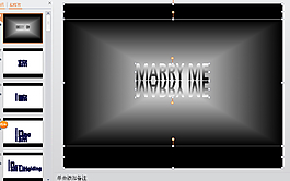 歐美簡(jiǎn)潔ppt