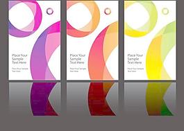 矢量動態(tài)絲帶卡片矢量素材01