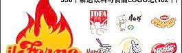 飲料食品標識向量material-2