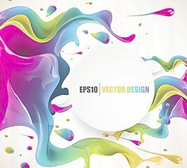 豐富多彩的背景矢量01矢量