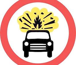 道路標志汽車爆炸卡布姆剪貼畫