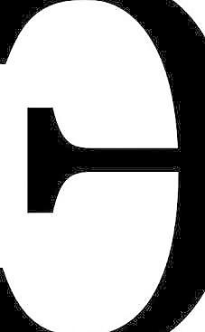 字母U剪輯藝術(shù)