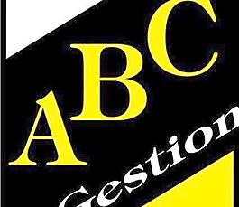 ABC公司的標志
