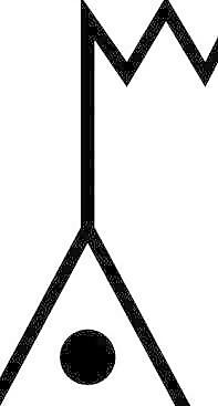 日本地圖符號的電子基準(zhǔn)點(diǎn)的剪輯藝術(shù)