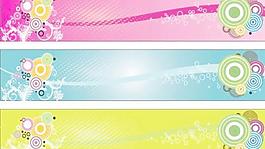 banner矢量