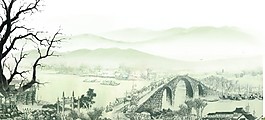 水墨畫
