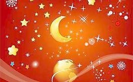 免費(fèi)矢量的明星