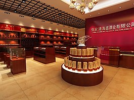 豪華大氣的紅酒專賣店