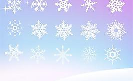向量的雪花