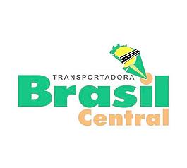 transportadora巴西中央